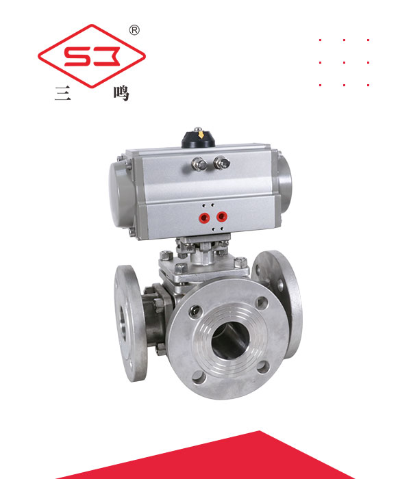 Pneumatic stainless steel flanged three-way ball valve - carbon steel ball valve