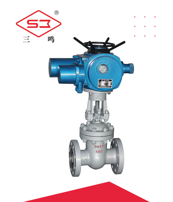 Electric gate valve - Large diameter gate valve - stainless steel gate valve