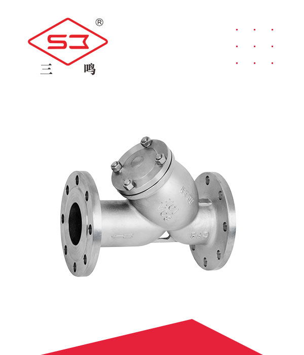 Stainless steel filter -Y type filter