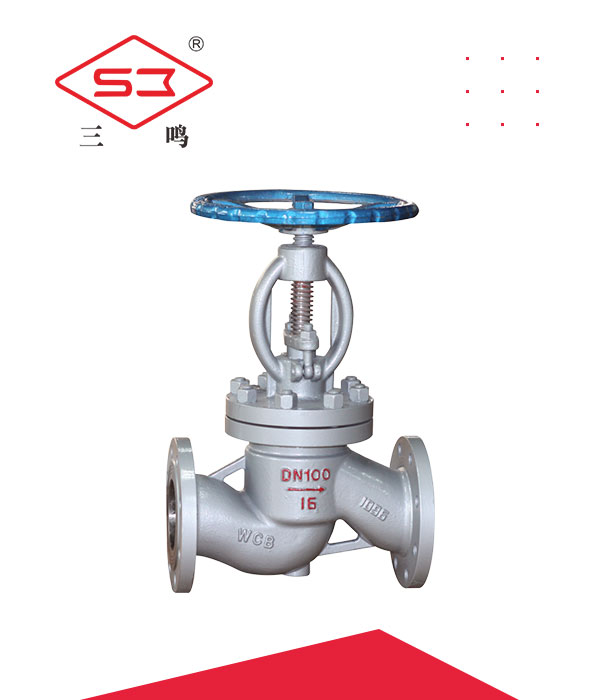 Cast steel stop valve - stainless steel stop valve - flange stop valve