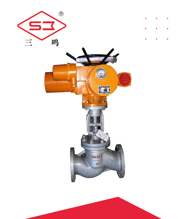 Electric stop valve - stainless steel stop valve - flange stop valve