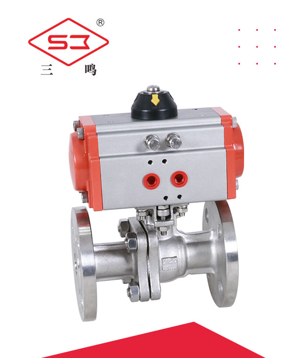 Pneumatic stainless steel flange ball valve - high platform ball valve
