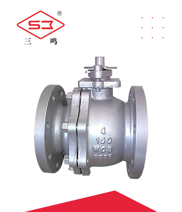 American standard cast steel ball valve - high platform ball valve - silica sol ball valve