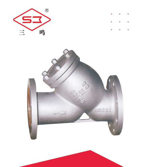 Cast steel filter -Y type filter