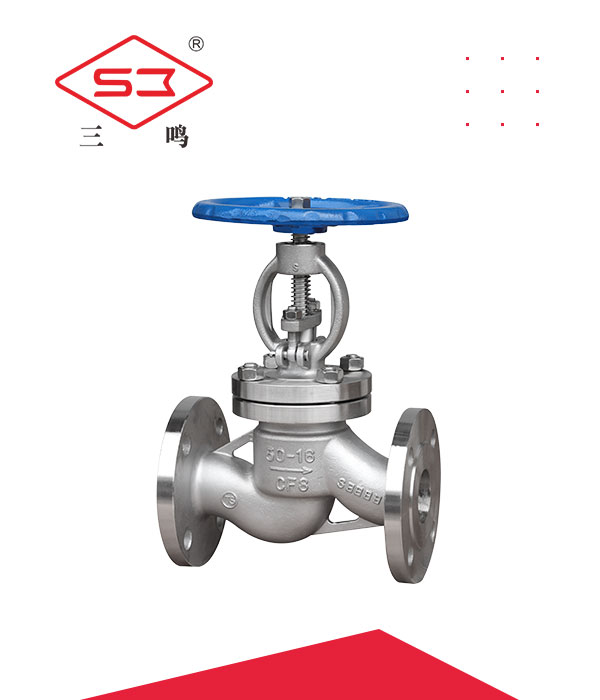 Stainless steel stop valve - Flange stop valve