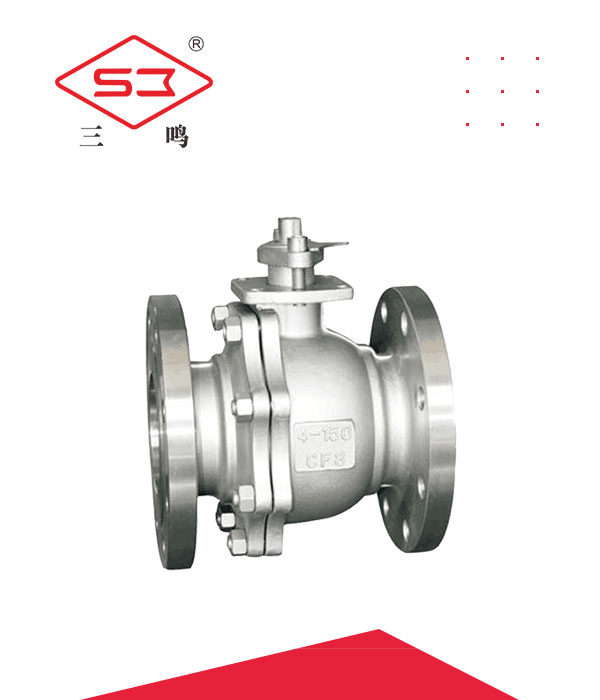 American standard stainless steel ball valve - high platform ball valve - hard seal ball valve