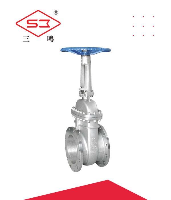 Z41H Flange gate valve - Stainless steel gate valve - large diameter gate valve