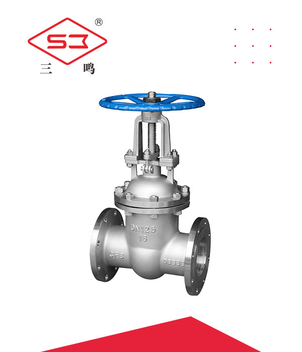 Stainless steel gate valve - Large diameter gate valve - cast steel gate valve