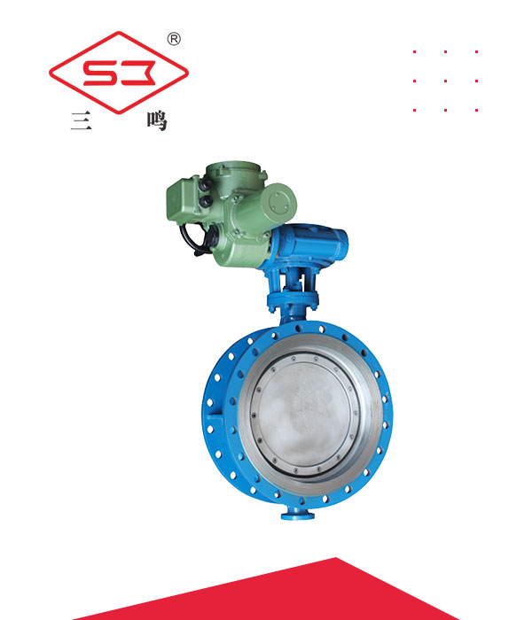 Electric flanged butterfly valve