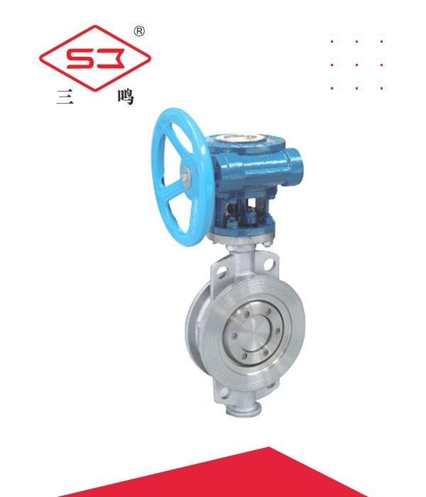 Worm gear to clamp butterfly valve
